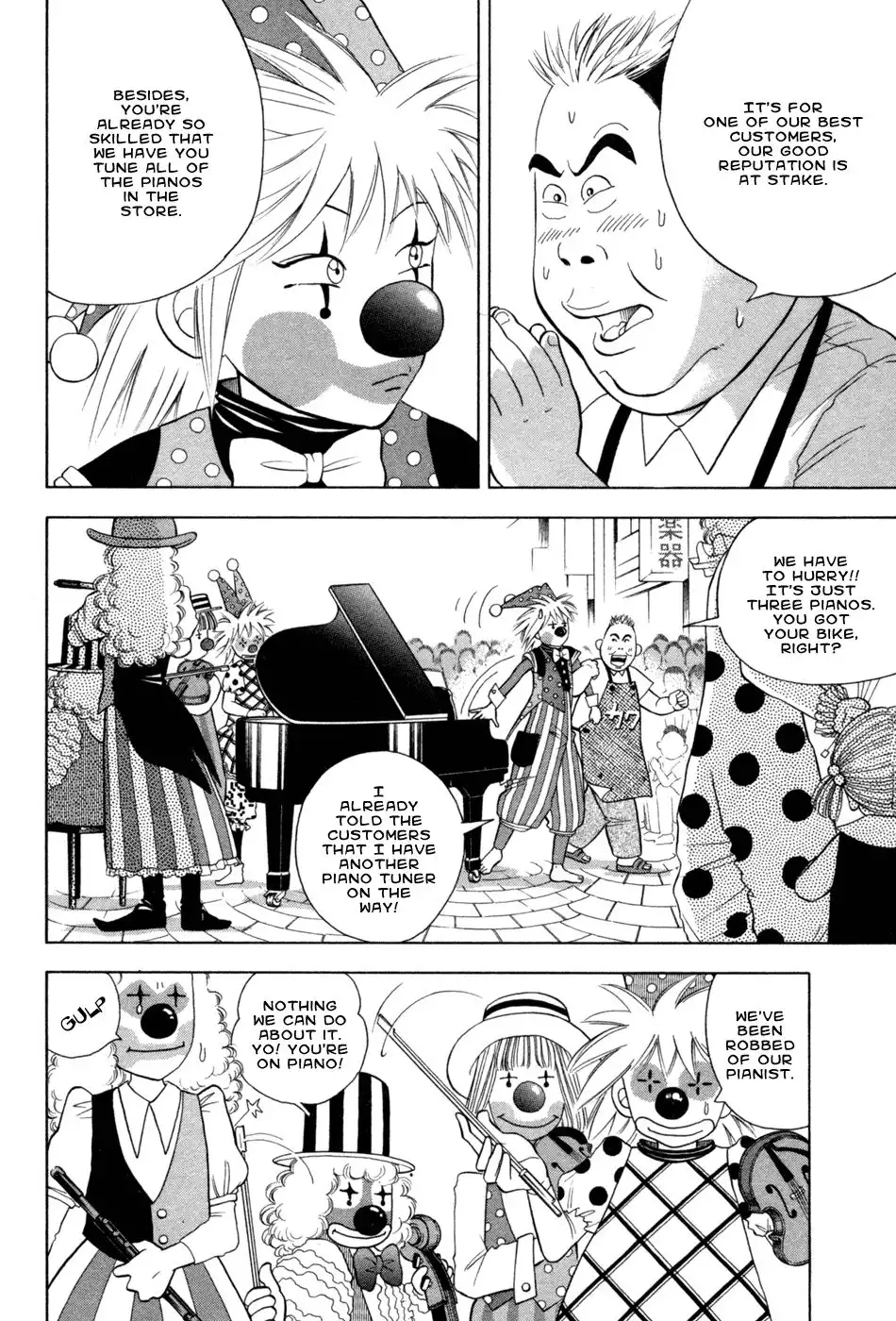 Piano no mori Chapter 72.005 4